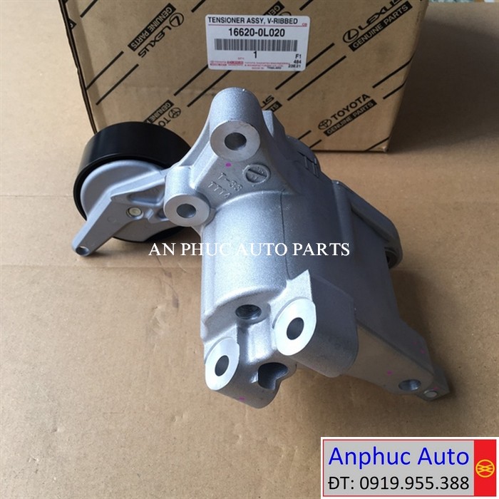 bac-dan-tang-curoa-Innova-Fortuner-Hilux-Hiace-16620-0L020.jpg