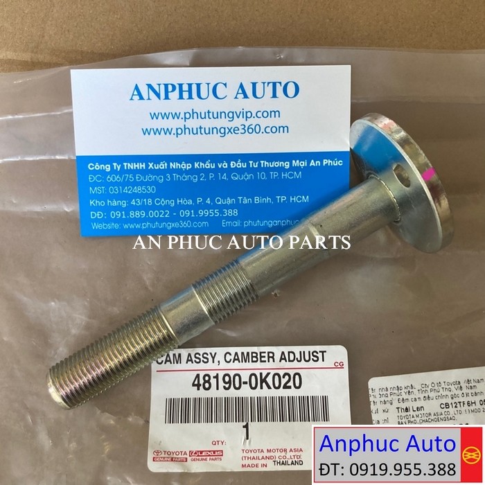 oc-can-chinh-cang-a-Innova-48190-0K020.jpg