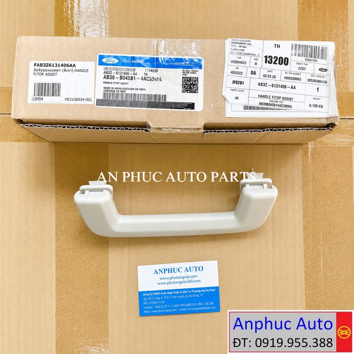 ford-AB39-B045B1-4AC3BMA.jpg